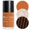 Grateful (B484) - Camel Brown Cream Stamping Polish