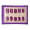 Petal Press On Nails - Short Squoval