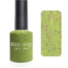 Spring Sonata: Grassy Patch (P127) - Green w/Glitter Flakies Nail Polish